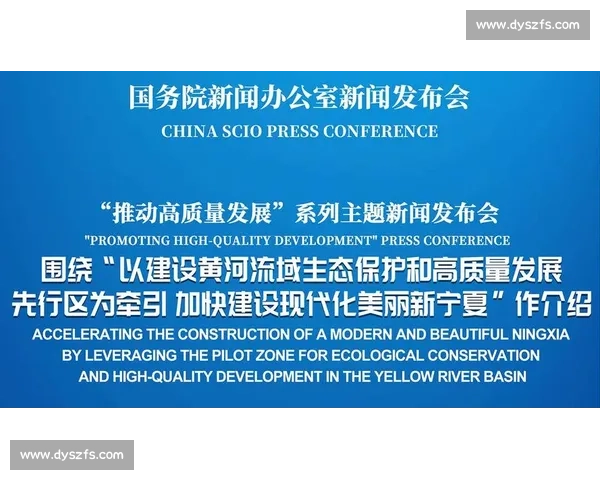 以创新机制为核心驱动高质量发展与治理现代化新路径研究探索实践