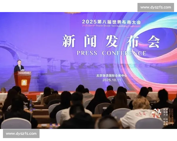 以赛道领先驱动创新突破构建未来产业竞争新格局引领变革潮流新篇